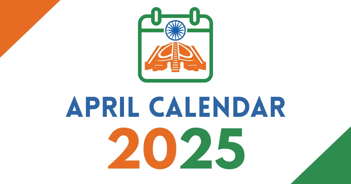 April 2025 calendar cover featuring an Indian tricolor calendar icon with the Ashoka Chakra, bold “April Calendar 2025” text, on a white background with orange and green corner accents.